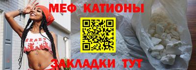 амф Ливны