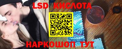 бошки Ликино-Дулёво