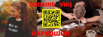 амф Ливны