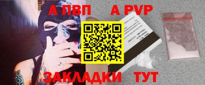 бошки Ликино-Дулёво