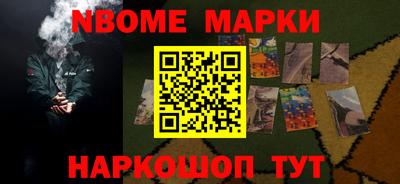 мдпв Лесосибирск