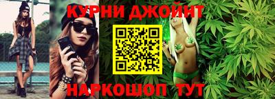 бошки Ликино-Дулёво