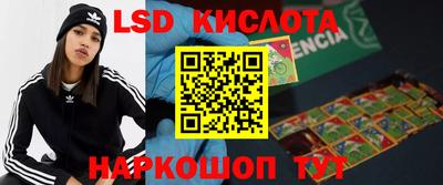 мдпв Лесосибирск
