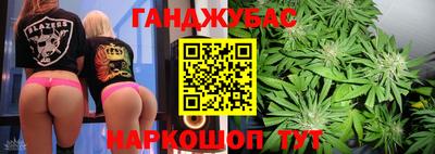 mdma Малоярославец