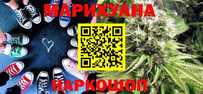 бошки Ликино-Дулёво