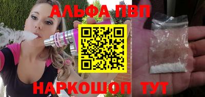 бошки Ликино-Дулёво