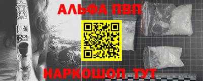 бошки Ликино-Дулёво