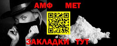 бошки Ликино-Дулёво