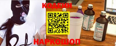 бошки Ликино-Дулёво