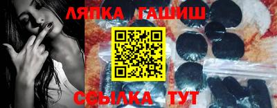 мдпв Лесосибирск