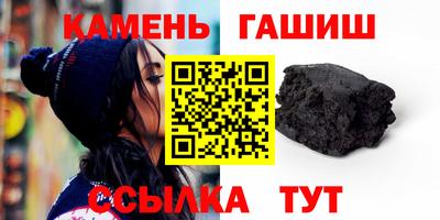 амф Ливны