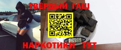 амф Ливны