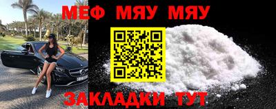 бошки Ликино-Дулёво