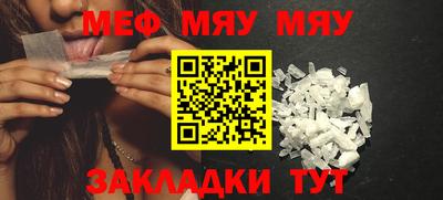 мдпв Лесосибирск