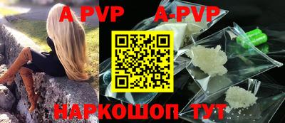 мдпв Лесосибирск